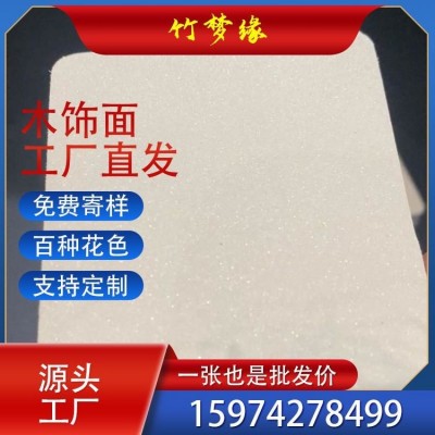 新中式电视背景墙一平方破损包退幼儿园装修工厂竹梦缘图2