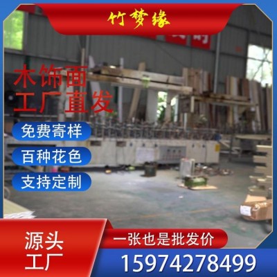 新中式电视背景墙一平方破损包退幼儿园装修工厂竹梦缘图4