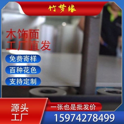 电视背景墙设计图片欣赏一平方破损包退家装装修源头工厂竹梦缘图2