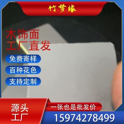 电视背景墙设计图片欣赏一平方破损包退家装装修源头工厂竹梦缘图3