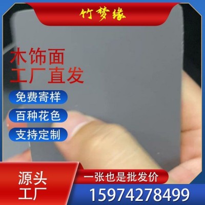 电视背景墙设计图片欣赏一平方破损包退家装装修源头工厂竹梦缘图5