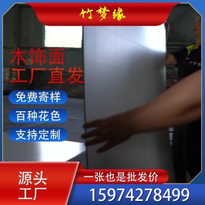 电视背景墙放在客厅的哪一面一平方破损包退饭店装修工厂竹梦缘图2