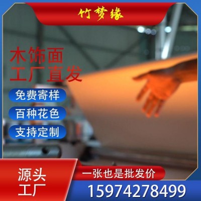 电视背景墙放在客厅的哪一面一平方破损包退饭店装修工厂竹梦缘图4
