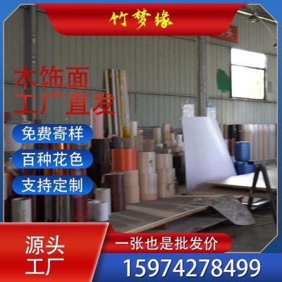 电视墙背景墙石膏线大全图片一平方破损包退工装装修工厂竹梦缘图4