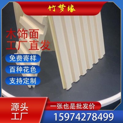 电视墙背景墙石膏线大全图片一平方破损包退工装装修工厂竹梦缘图2