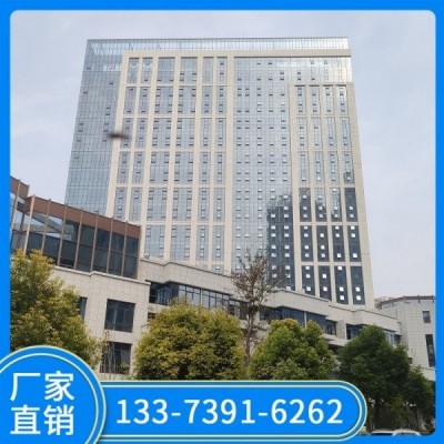 U型玻璃幕墙 承接幕墙工程 设计施工 粤恩诺铝业图5
