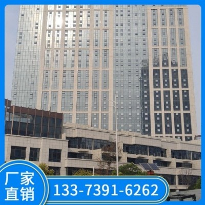 U型玻璃幕墙 承接幕墙工程 设计施工 粤恩诺铝业