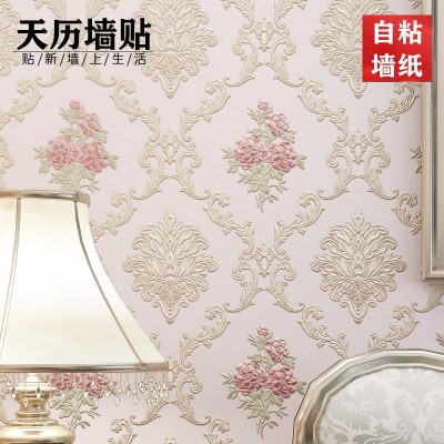 自粘墙纸3D立体浮雕贴纸欧式田园精压卧室客厅书房电视背景墙壁纸图3