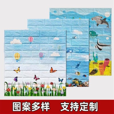 自粘卡通儿童房墙纸3D立体幼儿园防撞墙贴纸温馨卧室装饰壁纸批发图5