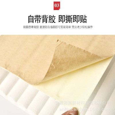 墙纸自粘卧室出租屋改造3D立体毛坯水泥墙壁背景贴纸防水 潮泡沫砖图3