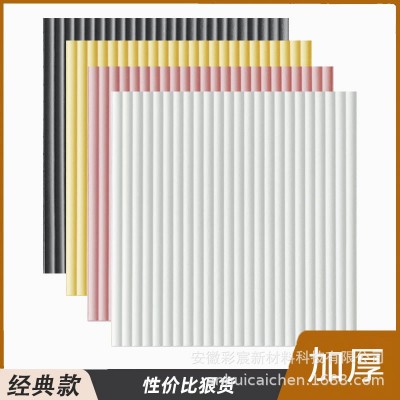 墙纸自粘卧室出租屋改造3D立体毛坯水泥墙壁背景贴纸防水 潮泡沫砖图5