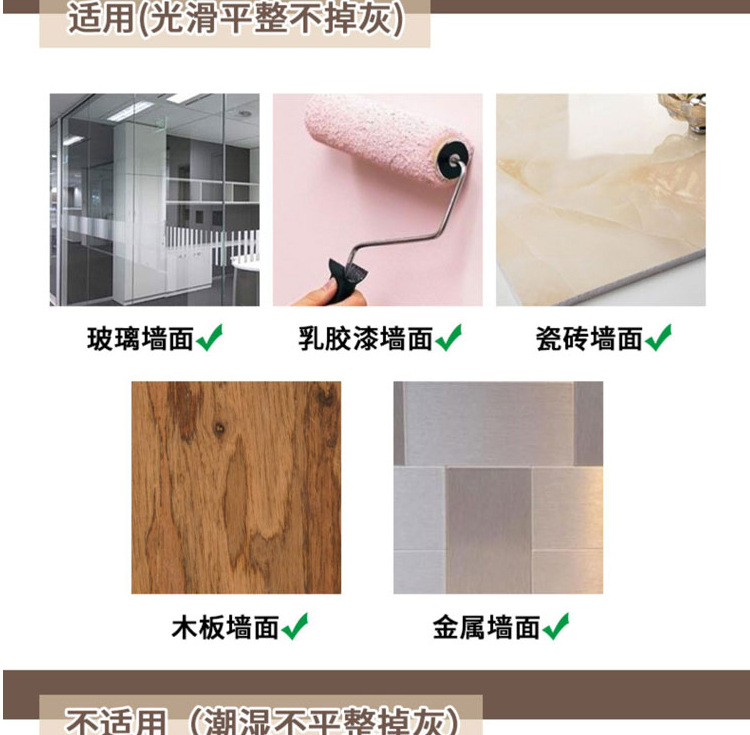 详情_19