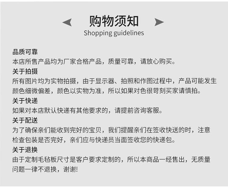详情_22