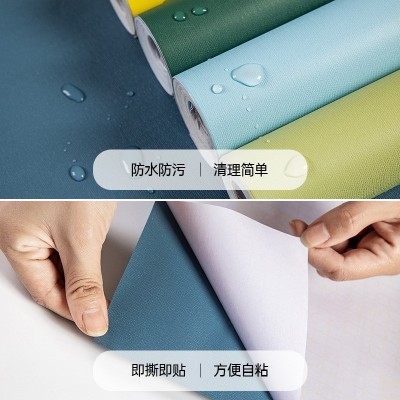 pvc卧室素色墙纸自粘加厚wallpaper背景墙贴宿舍出租房自贴壁纸图4