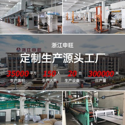 pvc卧室素色墙纸自粘加厚wallpaper背景墙贴宿舍出租房自贴壁纸图2