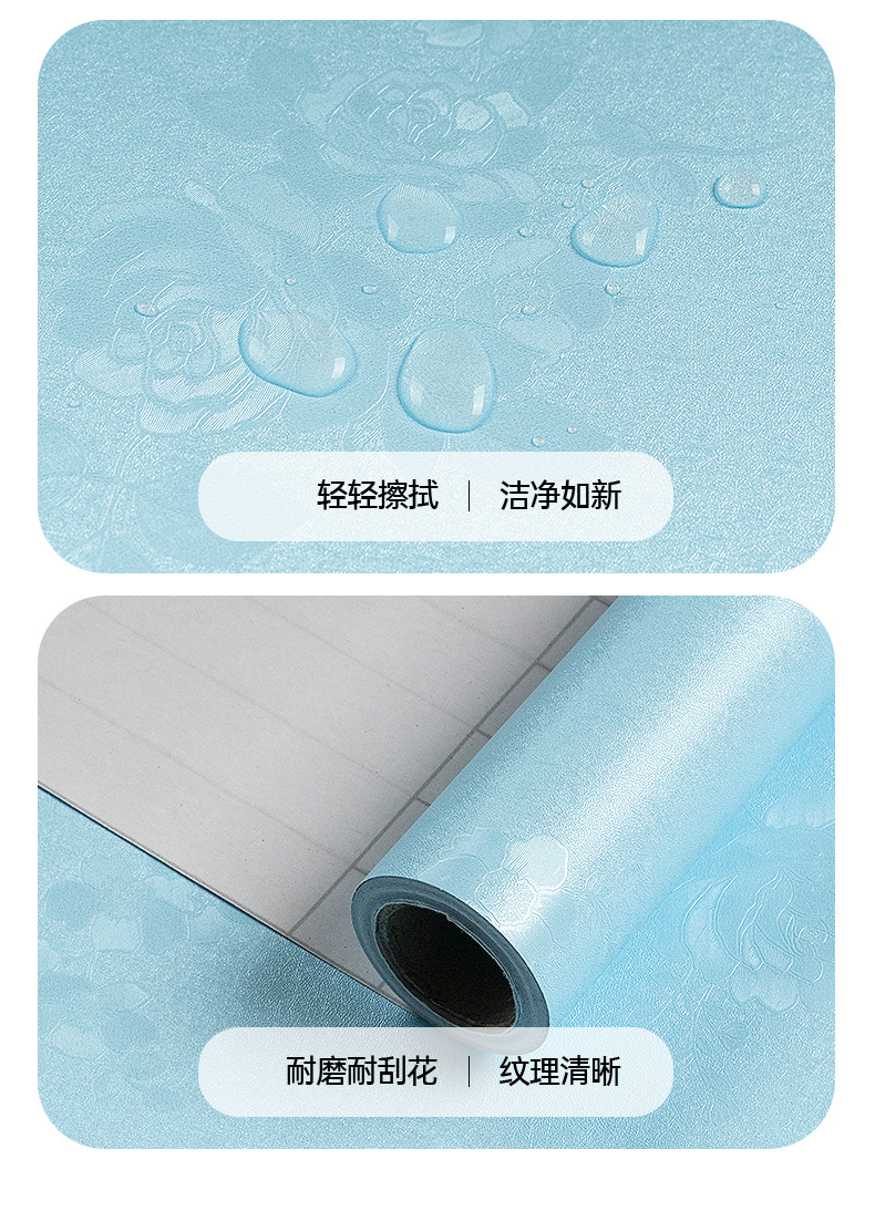 深压纹详情页（现货款）_06.jpg