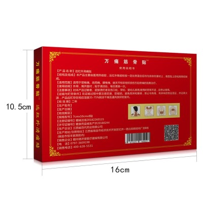 ATW2034美式简约壁纸卧室床头背景墙贴热带雨林植物墙贴自粘墙纸图5