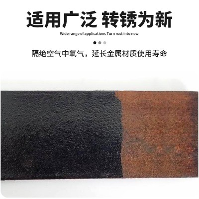 水性防锈漆金属漆免除锈铁锈转化剂彩钢瓦翻新固锈剂免打磨工业漆图3