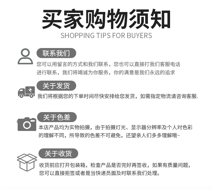 防火涂料详情页1_15.jpg