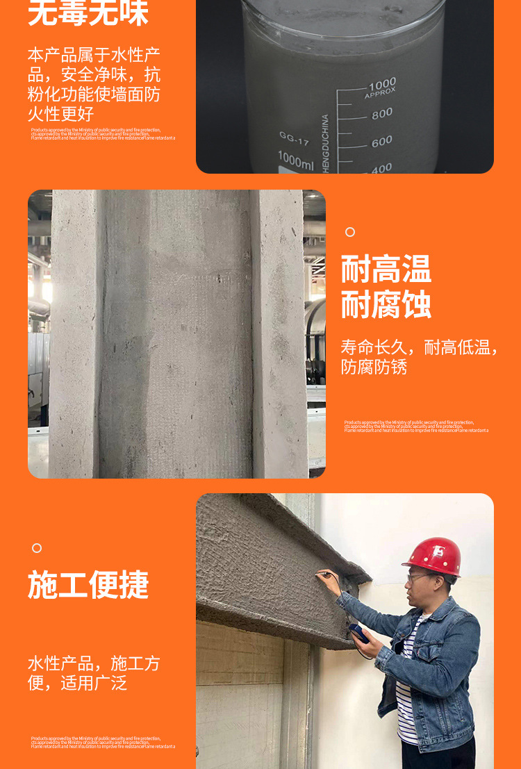 详情_13.jpg