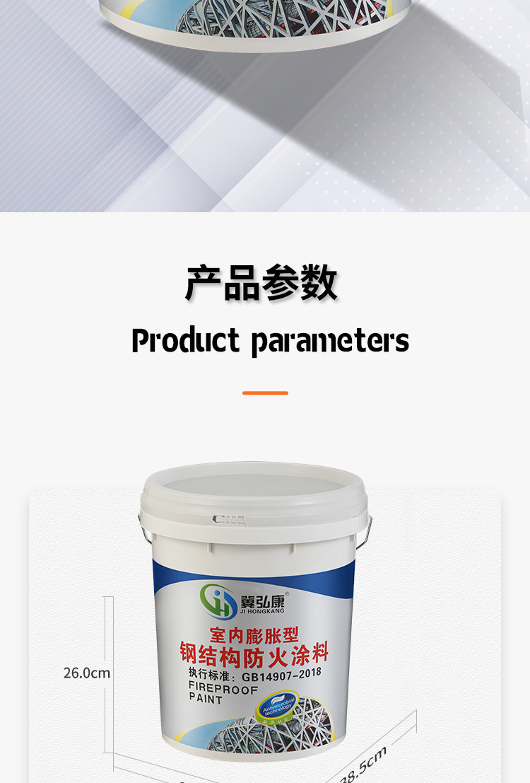 详情_06.jpg