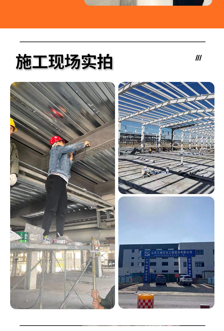 详情_14.jpg