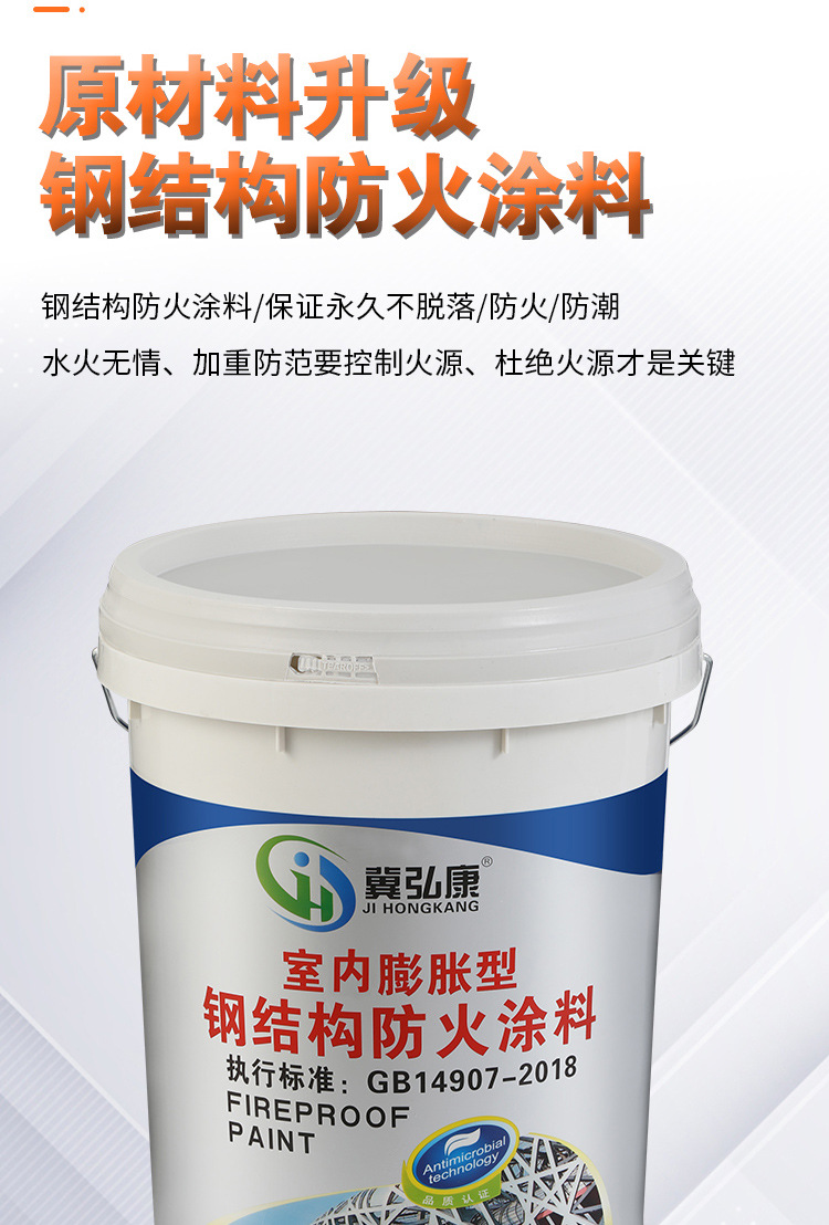 详情_01_1.jpg