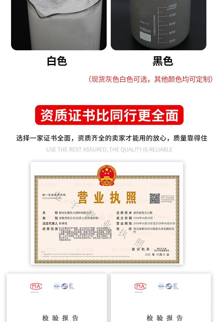 详情_08.jpg