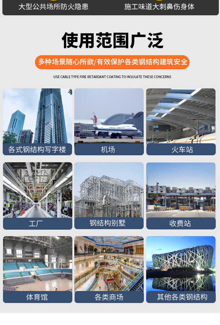 详情_04.jpg