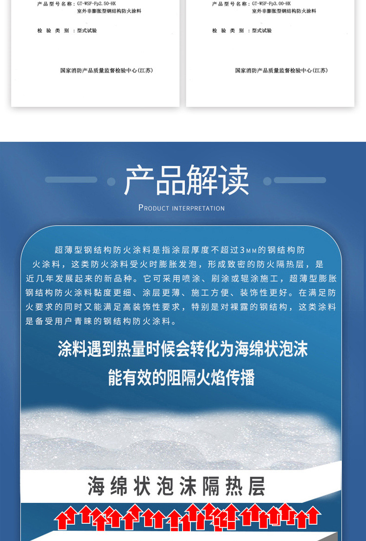详情_11.jpg