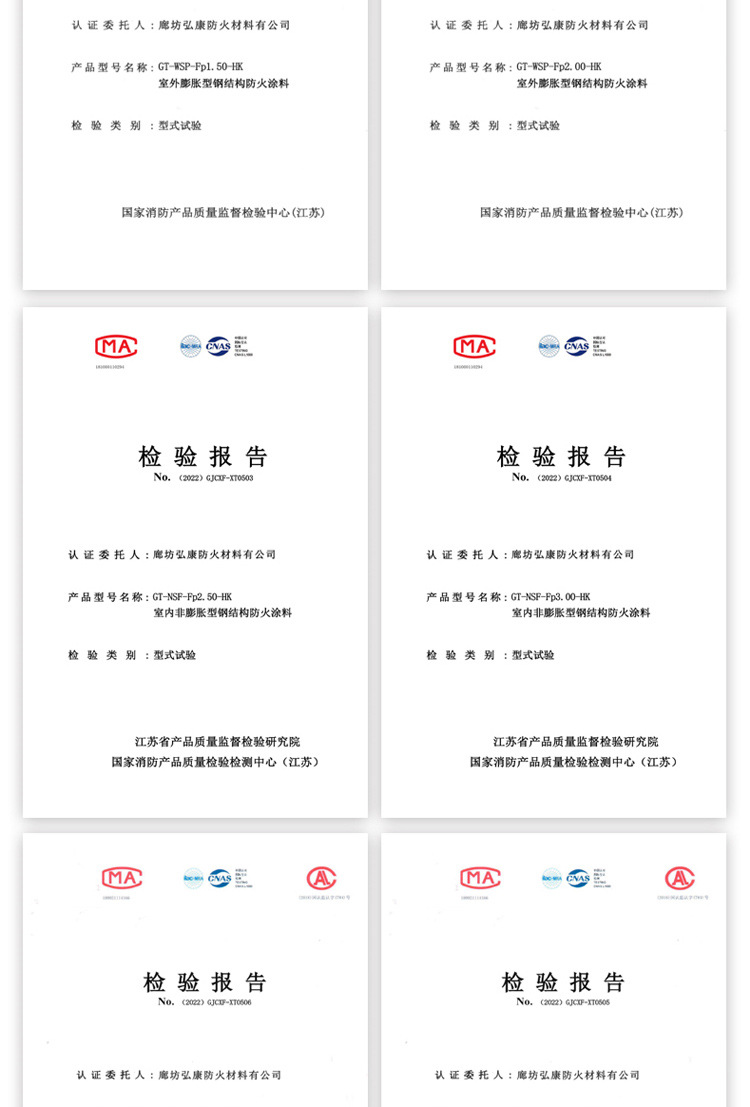 详情_10.jpg