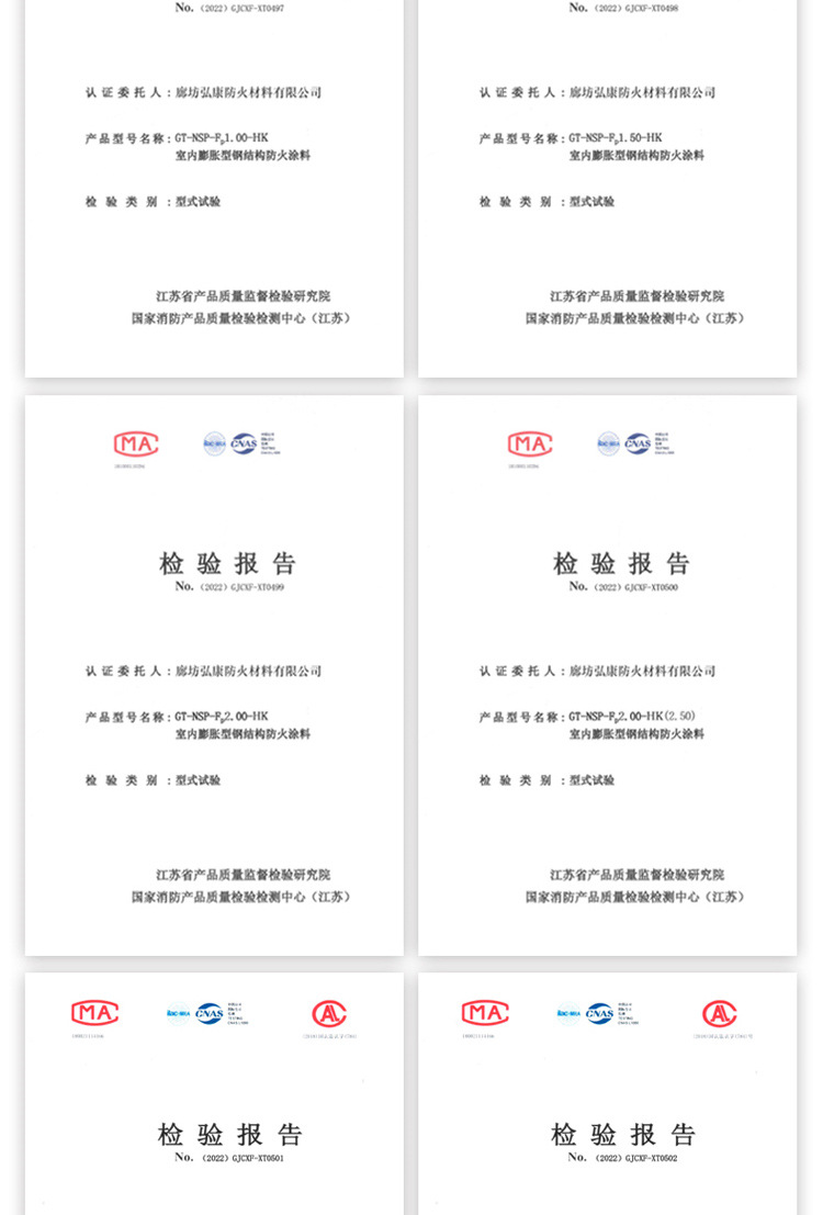 详情_09.jpg