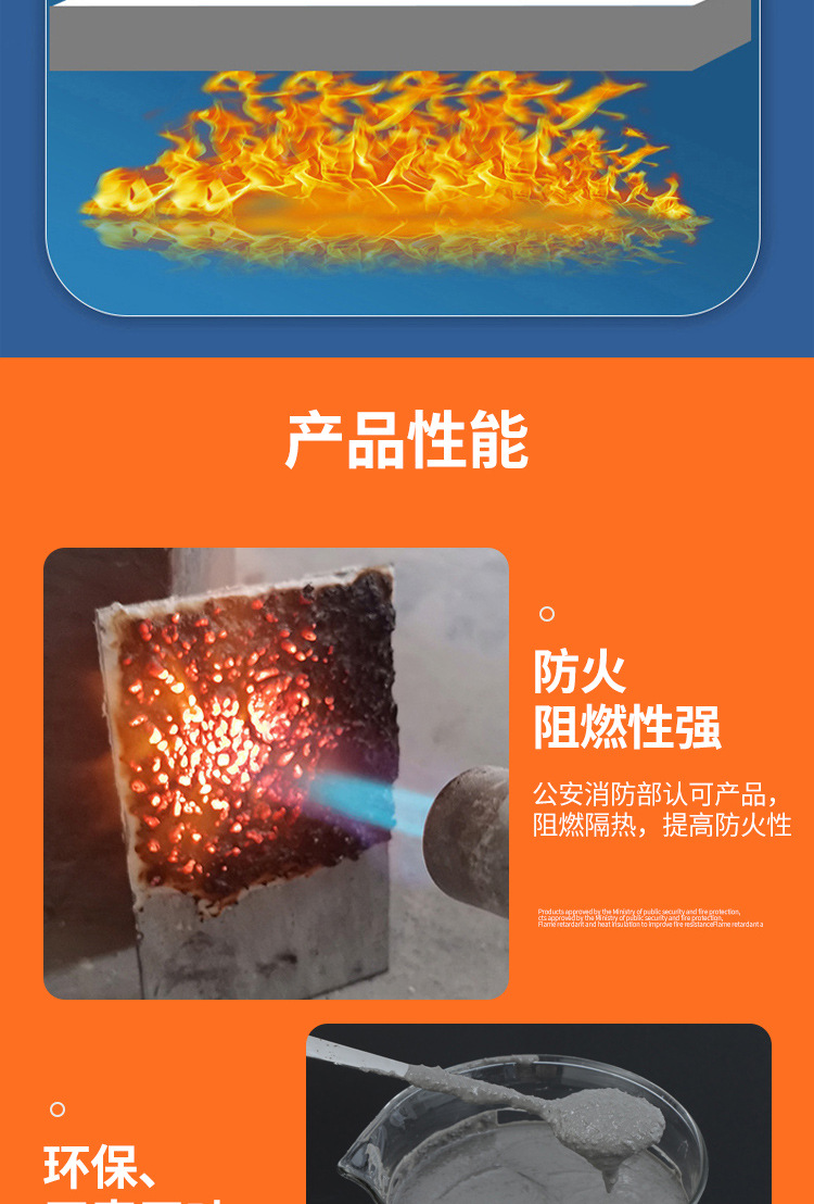 详情_12.jpg