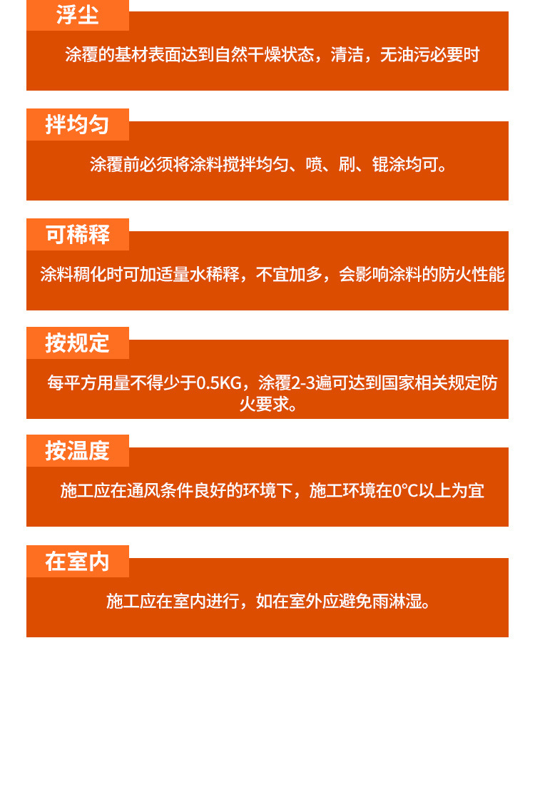 详情_16.jpg