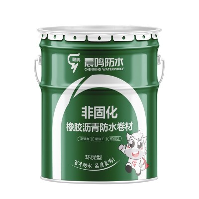 定制道路屋顶墙面地面卷材粘接防水材料非固化沥青橡胶防水涂料图1