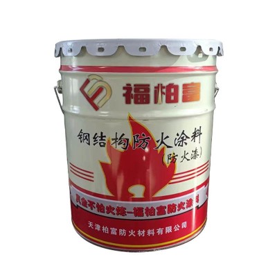 厂家供应钢结构防火涂料室内外薄型膨胀型耐高温钢结构防火涂料