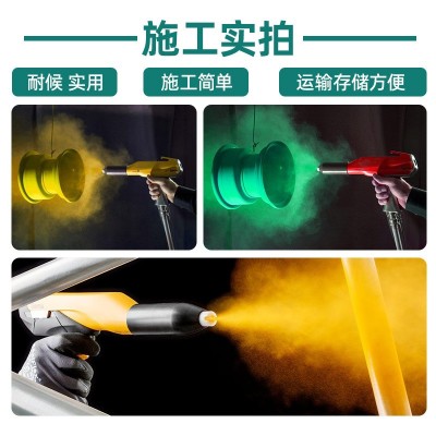 白色系列防腐防锈塑粉涂料户内外桔纹平沙皱热固性塑粉粉末涂料图3