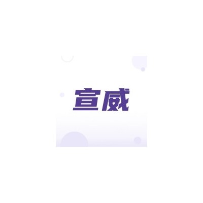 灰色系粉末涂料高光桔纹砂纹亚光塑粉涂料热固性静电涂装塑粉批发图8