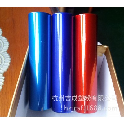 杭州粉末涂料厂家销售金属塑粉喷涂粉末 户外粉末涂料 防腐涂料图2