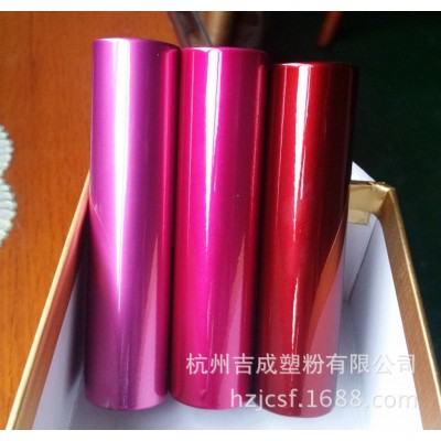 杭州粉末涂料厂家销售金属塑粉喷涂粉末 户外粉末涂料 防腐涂料图3