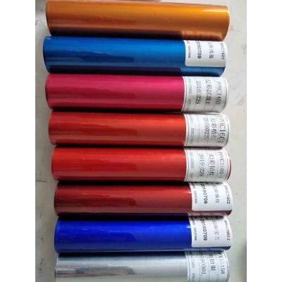 杭州粉末涂料厂家销售金属塑粉喷涂粉末 户外粉末涂料 防腐涂料图5