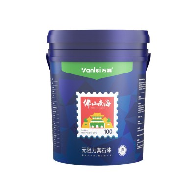万磊外墙防水涂料真石漆 多彩仿石材漆 隔热防火耐候涂料 别墅工程