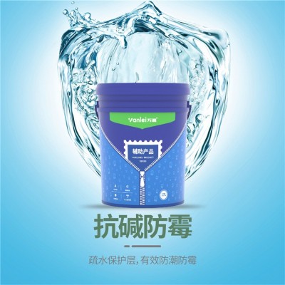 万磊真石漆艺术漆罩光保护面漆 内外墙哑光亮光耐刮抗污家用面漆图4