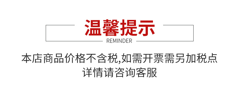 微信图片_20210914164458