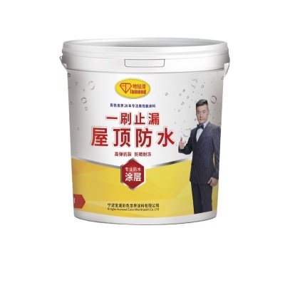 透明防水胶纳米防水涂料聚氨酯弹性堵漏材料开盖即刷施工简单