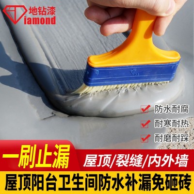 防水涂料聚氨酯屋顶防水补漏材料室内室外阳台水池楼顶漏水堵漏胶图4
