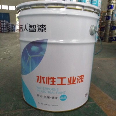 吉人牌水性工业漆 工业金属机械钢结构水性漆桶装涂料水性防锈漆