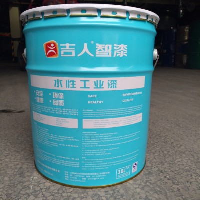 吉人牌水性工业漆 工业金属机械钢结构水性漆桶装涂料水性防锈漆图2