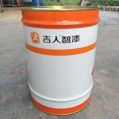 吉人牌环氧富锌底漆双组分中灰铁红环氧工业金属户外防腐涂料防锈图2