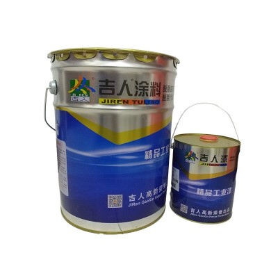 吉人牌环氧富锌底漆双组分中灰铁红环氧工业金属户外防腐涂料防锈图5